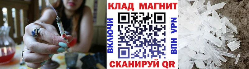 Где продают наркотики Оленегорск КОКАИН  KRAKEN сайт  Канабис  Alpha-PVP 