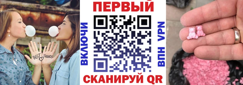 АМФЕТАМИН 98%  маркетплейс формула  Оленегорск 