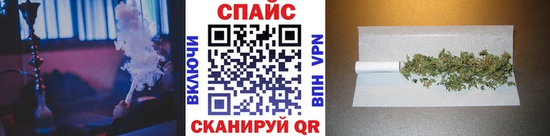 ОМГ ОМГ ТОР Оленегорск БУТИРАТ BDO 33%
