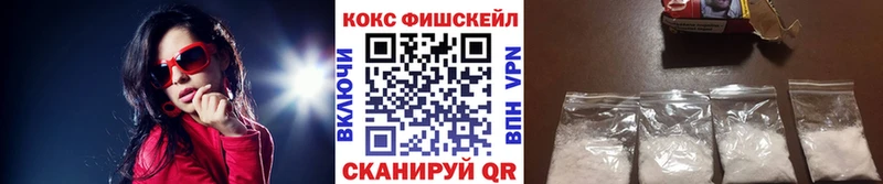 omg ссылка  Оленегорск  Кокаин Перу  закладка 