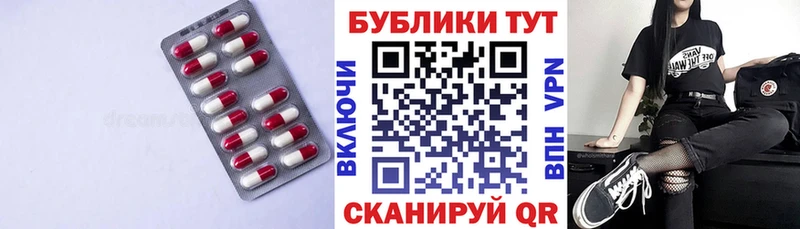купить наркоту Оленегорск ЭКСТАЗИ TESLA