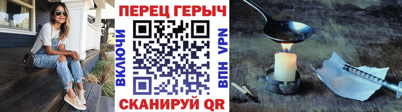 где продают   Оленегорск  darknet наркотические препараты  Героин VHQ  omg как зайти 