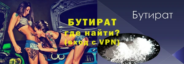 прущие крисы Лиски