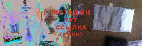 скорость Липки