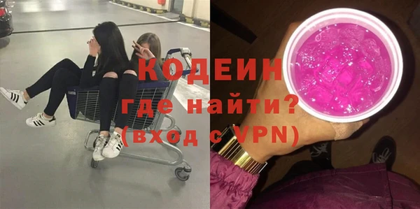 прущие крисы Лиски