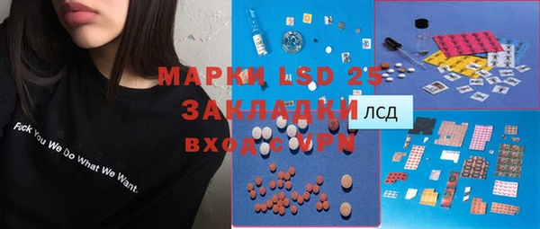 jwh Лихославль