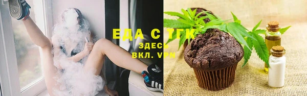 скорость Липки
