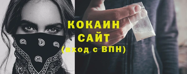 jwh Лихославль