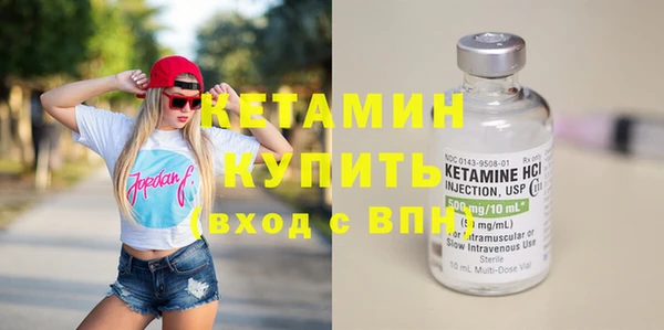прущие крисы Лиски