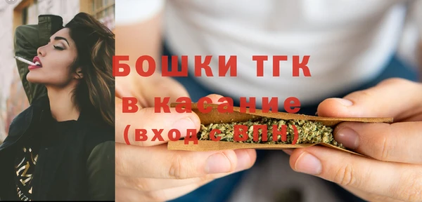 прущие крисы Лиски