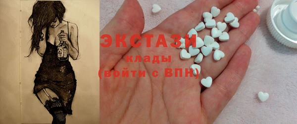 скорость Липки