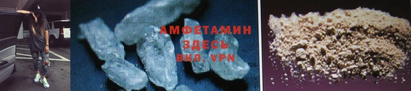 jwh Лихославль