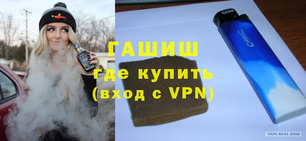 jwh Нестеровская