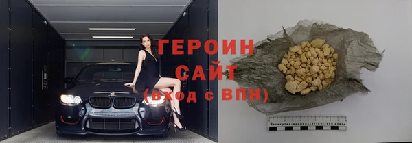 скорость Липки