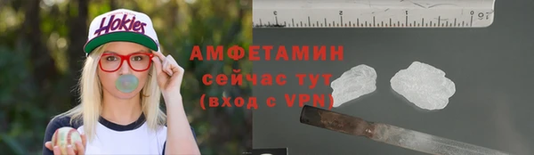 jwh Лихославль