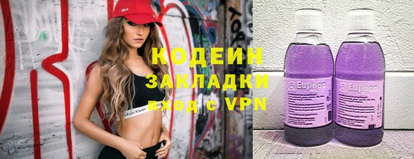 скорость Липки