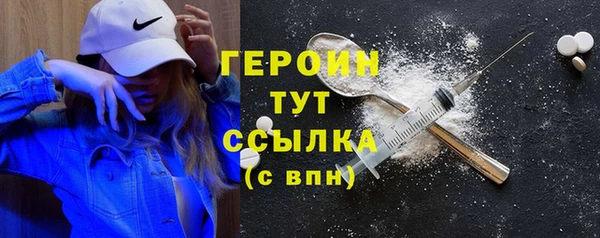 jwh Лихославль