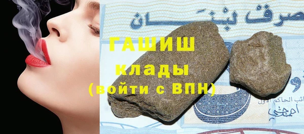 jwh Лихославль