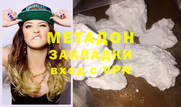 скорость Липки