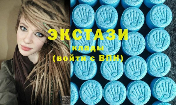 прущие крисы Лиски