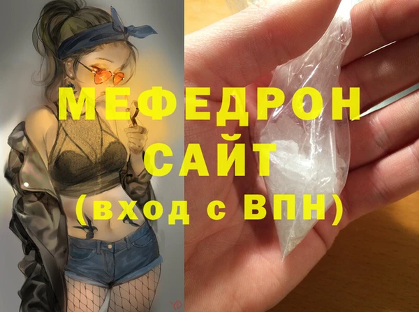 jwh Лихославль