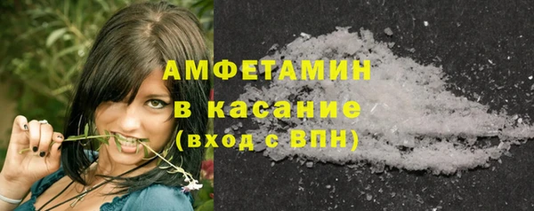 прущие крисы Лиски