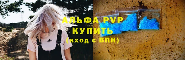 скорость Липки