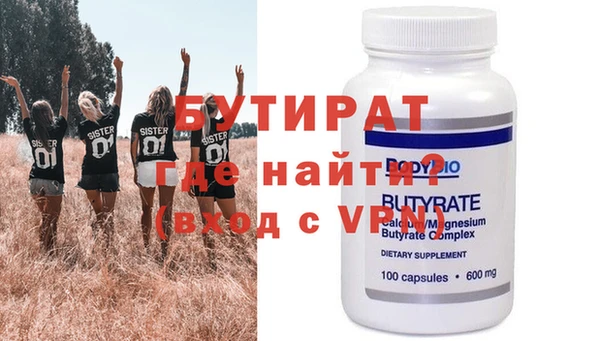 скорость Липки