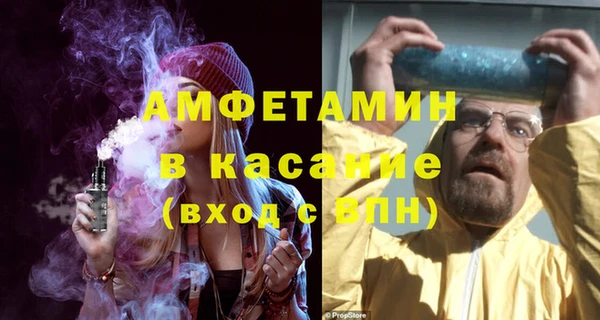 прущие крисы Лиски