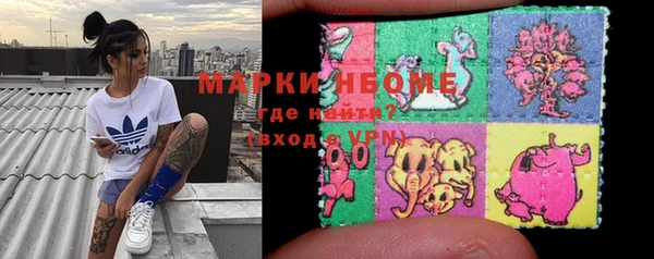 скорость Липки