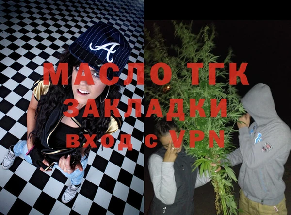 jwh Лихославль