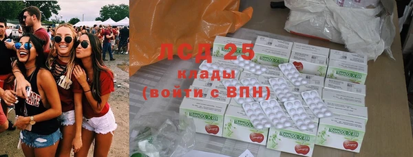 прущие крисы Лиски