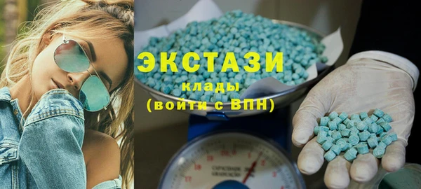 скорость Липки