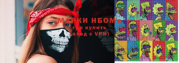 скорость Липки