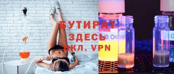 jwh Лихославль