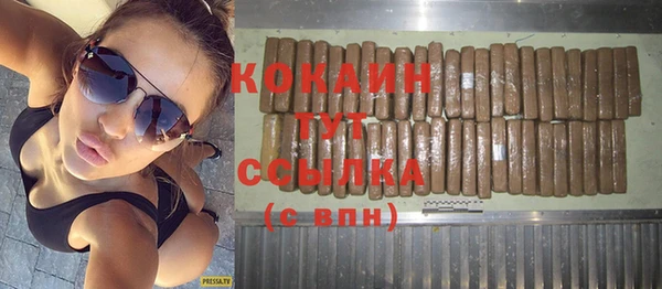jwh Лихославль