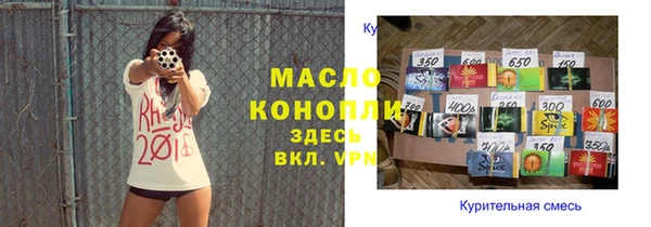 скорость Липки