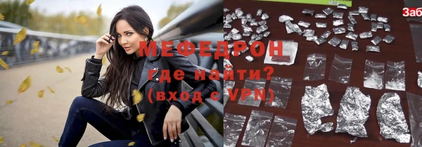 jwh Лихославль
