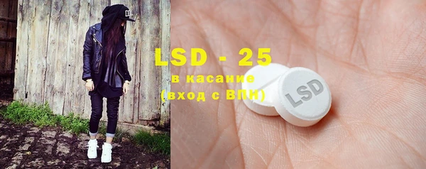 прущие крисы Лиски