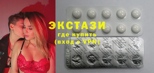 прущие крисы Лиски