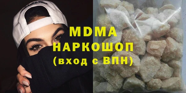 прущие крисы Лиски