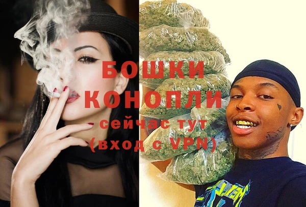 прущие крисы Лиски