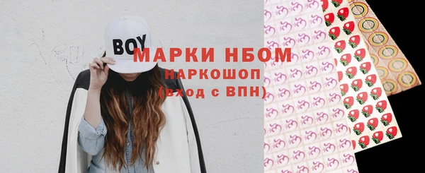 прущие крисы Лиски