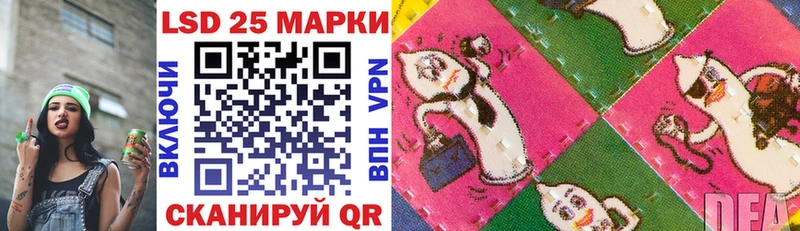 купить наркотик  мега ТОР  Наркотические марки 1500мкг  Оленегорск 